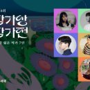 서재로 이미지