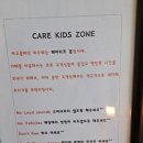 카페비스타 네이버블로그