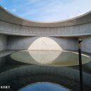 적송건축사사무소 | 제주 이타미 준 수풍석 뮤지엄 / 수풍석 박물관 예약 대기하고 다녀온 후기