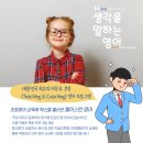 웰이스턴 로고
