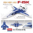 P-5F15 쇼핑하우