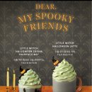 스타벅스산본점 이미지