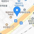 개금3동-4 이미지