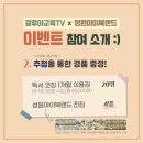 (주)아이북랜드 이미지