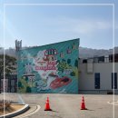 강화루지 케이블카 타고 전망대까지, 강화도 풍경이 한눈에 이미지