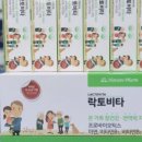 망포약국 이미지