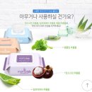 랩올 이미지