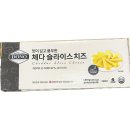 도노 쇼핑하우