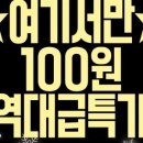 딜리커피 이미지