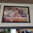 국보장어구이 이미지