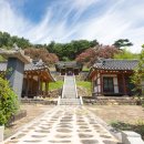 지석경로당 이미지