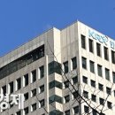 법인도래 이미지