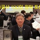 코리아스픽스 (주)