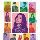 예쁘다뷰티(beauty)