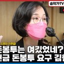 신통방통의원 이미지