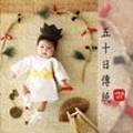 사랑을보다-Vanesse