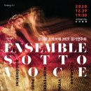 소토보체 이미지