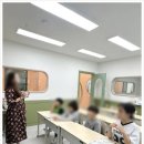 신당초 | 영어가 너무 즐거워졌어요, 구미영어학원 더클로이영어 산동캠퍼스학원 후기입니다.
