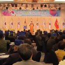 대한민국고엽제전우회제주특별자치도지부 이미지