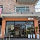 그루 | 창원미용실 추천 신월동미용실 레이어드컷 맛집 그루헤어스튜디오 레이어드컷 후기