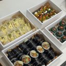 케이트분식당 | 핑거푸드케이터링 기업 단체 도시락 주문 케이트분식당