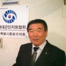 행정사 이종석 사무소 네이버블로그