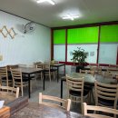 경일대식당 이미지