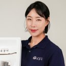 원호농수산