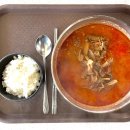 길동우동부산