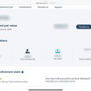 NEST펜션 이미지