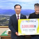 대명디앤씨