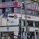 김가네안동찜닭 | 부산대밥집 내가찜한닭 부산대점 치즈 듬뿍 안동찜닭