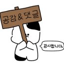 마왕족발(진영점) 이미지