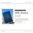 동탄현대자동차 | 45점 달성! spa 시험 30점대 ENP 어학원 10회 수업만에 드디어 극복하고 현대자동차주재원 성공 후기 +8점