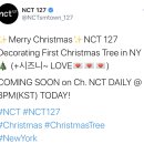 엔씨티주민센터 127 ✨Merry Christmas✨NCT 127 Decorating First Christmas Tree in NY 🎄 (+시즈니~ LOVE💌💌💌) 달글 이미지