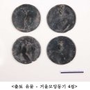상곡리 Daum카페
