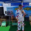 송탄축산물