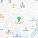 메가커피정동점 이미지