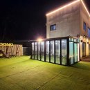 경주 단체풀빌라펜션 도노 이미지