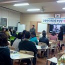 고령초등학교 이미지