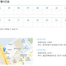 문정점현대자동차 이미지