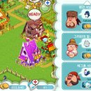 그리핀 농장 이미지