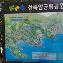 느티나무요정들펜션