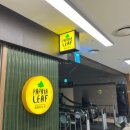 호텔파파야 | [코엑스/삼성역] 코엑스 태국 음식점: 파파야리프 솔직후기