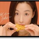 BHC치킨 네이버블로그