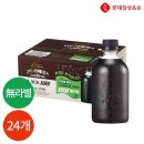 칸타타 쇼핑하우