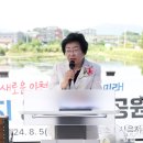 이천생태공원 이미지