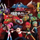킹다이노