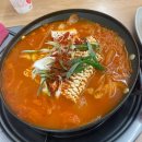 엄마손김치찌개해장국