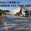 여주-0880 네이버블로그